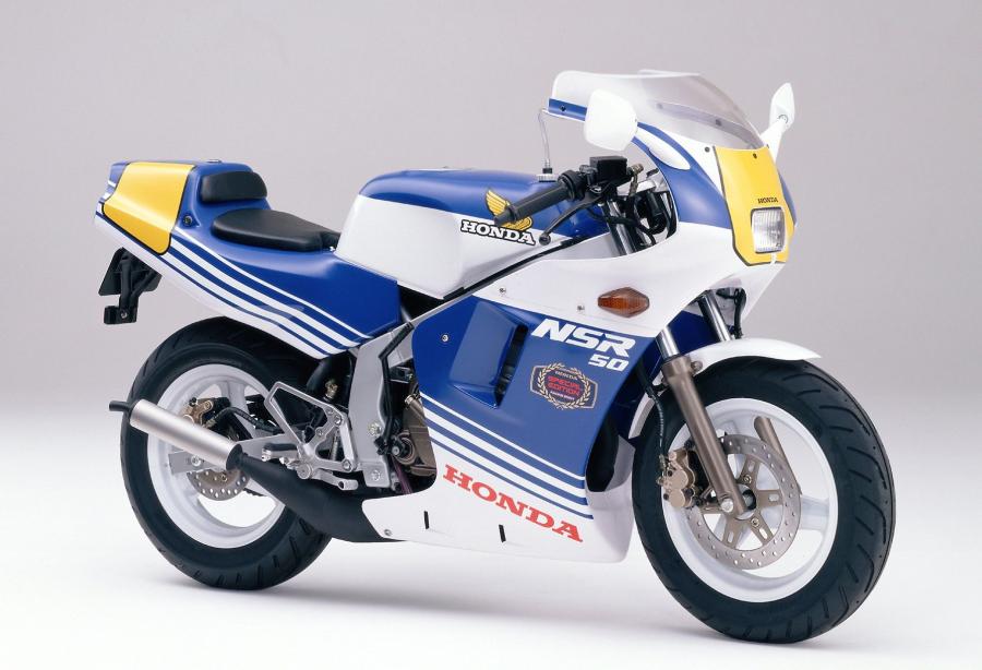 Honda NSR50 Special Edition